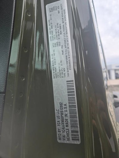 2023 Jeep Wrangler 4xe Base