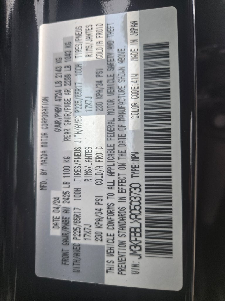 2024 Mazda Mazda CX-5 2.5 S Select Package